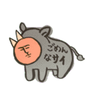 けわしいかおスタンプ2（個別スタンプ：10）