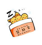 をとひよこ（韓国語版）（個別スタンプ：4）