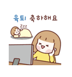 おめでとうの良い日（個別スタンプ：14）