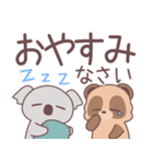 【デカ文字敬語】仲良しなたぬきくん（個別スタンプ：10）