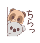 【デカ文字敬語】仲良しなたぬきくん（個別スタンプ：17）