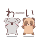 【デカ文字敬語】仲良しなたぬきくん（個別スタンプ：19）