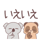 【デカ文字敬語】仲良しなたぬきくん（個別スタンプ：25）