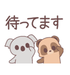 【デカ文字敬語】仲良しなたぬきくん（個別スタンプ：38）