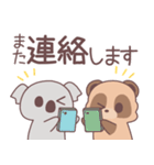 【デカ文字敬語】仲良しなたぬきくん（個別スタンプ：39）