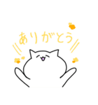 こはねこ2（個別スタンプ：2）