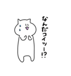 こはねこ2（個別スタンプ：18）