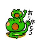 ブーゲンビリアのカエルスタンプ（個別スタンプ：9）