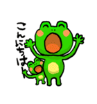 ブーゲンビリアのカエルスタンプ（個別スタンプ：11）