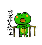 ブーゲンビリアのカエルスタンプ（個別スタンプ：17）