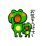 ブーゲンビリアのカエルスタンプ（個別スタンプ：22）