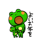 ブーゲンビリアのカエルスタンプ（個別スタンプ：37）