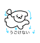 いぬだよねどう考えても（個別スタンプ：34）