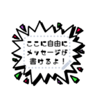 アメコミ風♥ニコちゃん吹き出し（個別スタンプ：8）