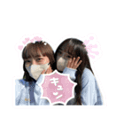 日法スタンプだよっっっっっっつ（個別スタンプ：3）