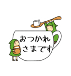 コビトイロイロ（個別スタンプ：3）