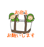 コビトイロイロ（個別スタンプ：16）