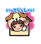 サキーヌちゃんの日常（個別スタンプ：5）