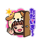 サキーヌちゃんの日常（個別スタンプ：31）