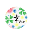 aimaru_pastelart（個別スタンプ：5）