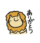 動物大家族だヨ（個別スタンプ：22）