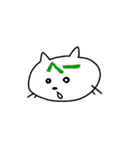 デコに文字2（個別スタンプ：1）