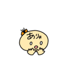 デコに文字2（個別スタンプ：3）
