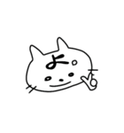 デコに文字2（個別スタンプ：4）