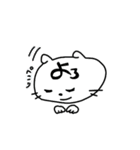 デコに文字2（個別スタンプ：10）