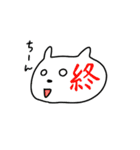 デコに文字2（個別スタンプ：15）