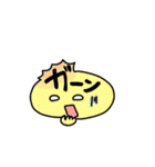 デコに文字2（個別スタンプ：16）