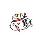 デコに文字2（個別スタンプ：17）