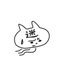 デコに文字2（個別スタンプ：18）