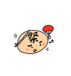 デコに文字2（個別スタンプ：25）