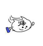 デコに文字2（個別スタンプ：27）