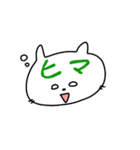 デコに文字2（個別スタンプ：35）