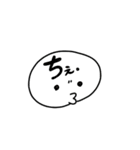 デコに文字2（個別スタンプ：38）