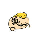 デコに文字2（個別スタンプ：39）