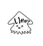 デコに文字2（個別スタンプ：40）