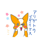 キツネみたいなしっぽのコーギー 春版（個別スタンプ：25）
