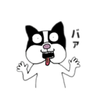 すぐマネする〜（個別スタンプ：3）