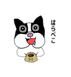 すぐマネする〜（個別スタンプ：5）