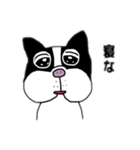 すぐマネする〜（個別スタンプ：6）