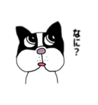 すぐマネする〜（個別スタンプ：7）