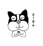すぐマネする〜（個別スタンプ：9）