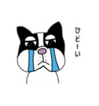 すぐマネする〜（個別スタンプ：10）