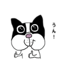 すぐマネする〜（個別スタンプ：11）