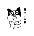すぐマネする〜（個別スタンプ：13）
