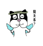 すぐマネする〜（個別スタンプ：14）