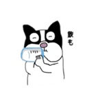 すぐマネする〜（個別スタンプ：15）